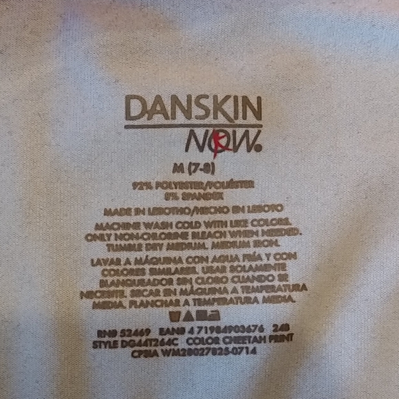 Danskin Now Black Running Jacket Size M (7-8) - Picture 7 of 7